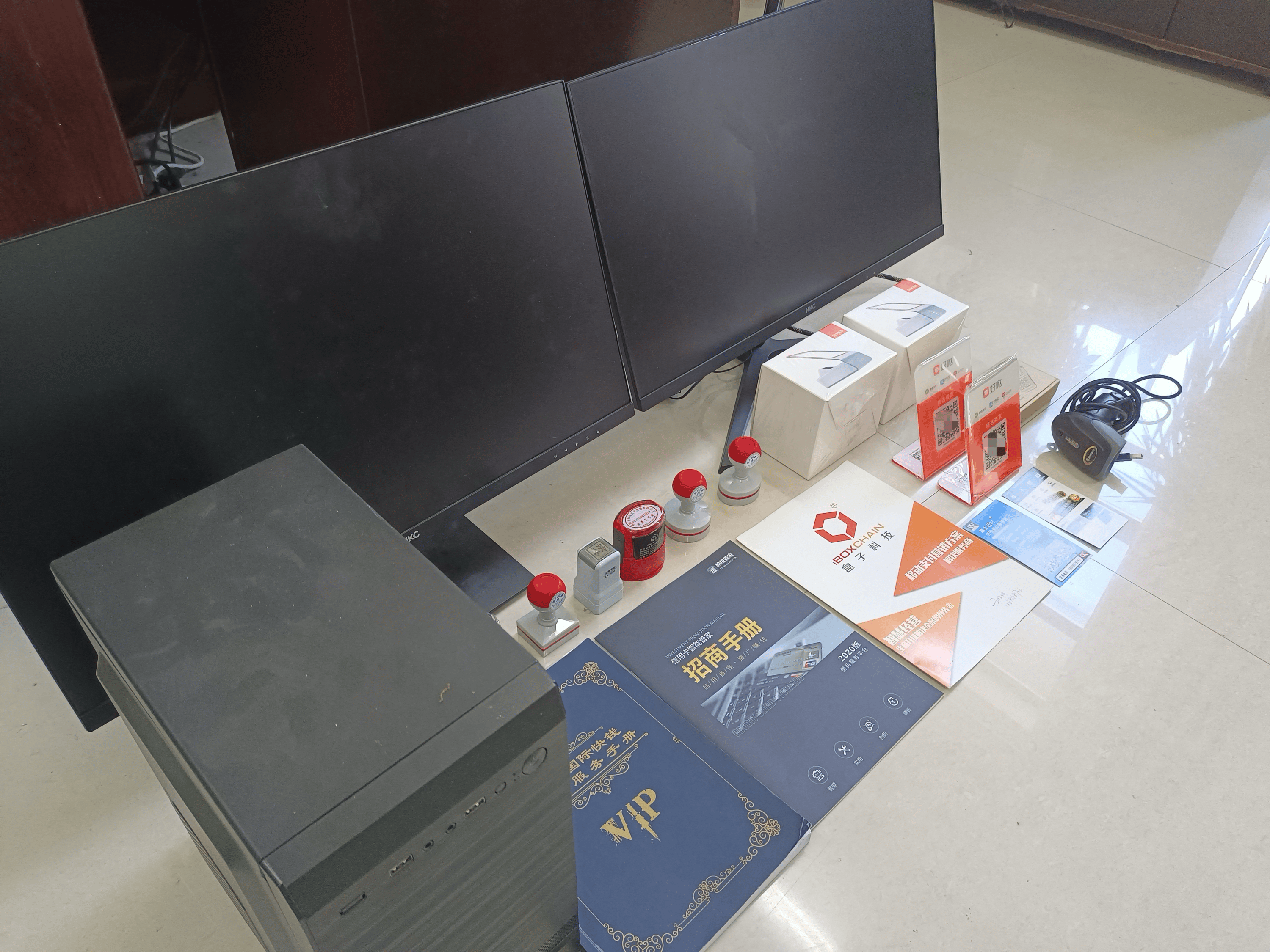 鹿邑最新医保套现的app方法分析(最方便真实的鹿邑医保套现的中介需要付刑事责任吗方法)